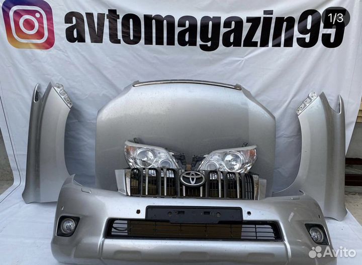 Прадо снятый обвес дорестайлинг