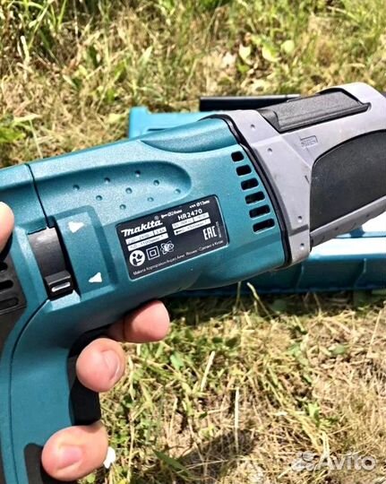 Перфоратор makita HR2470