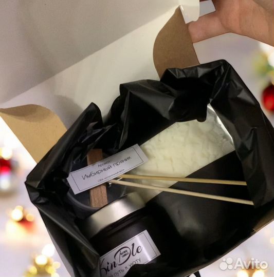 Набор для создания ароматической свечи