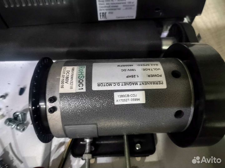 Беговая дорожка torneo t 205 smarta