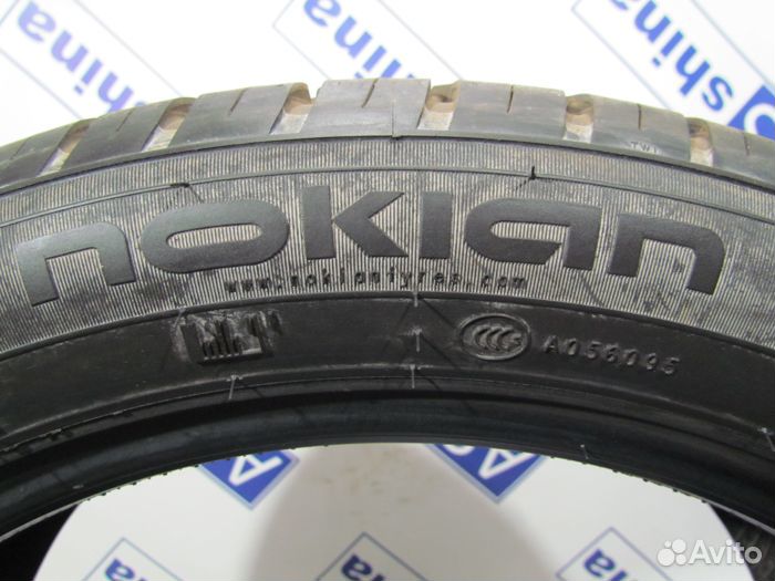 Nokian Tyres Hakka Blue 195/50 R16 102R