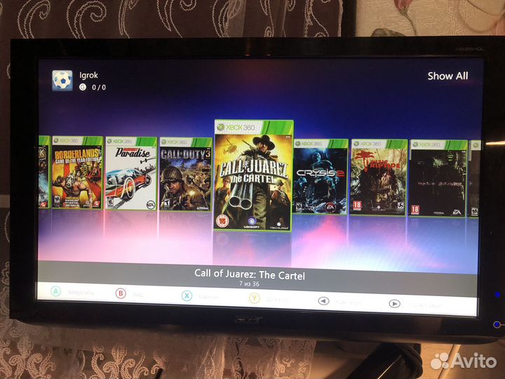 Xbox 360 slim прошитый 250Гб с играми