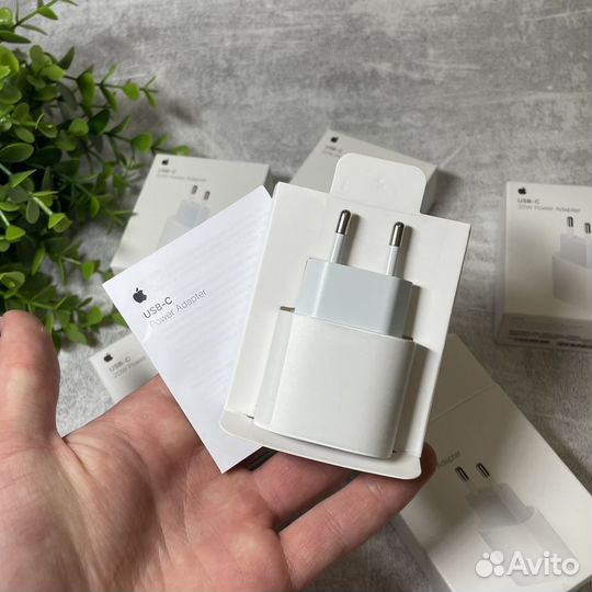 Блок питания Apple 20w