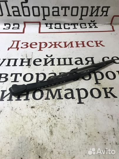 Поводок стеклоочистителя заднего Mazda CX-7