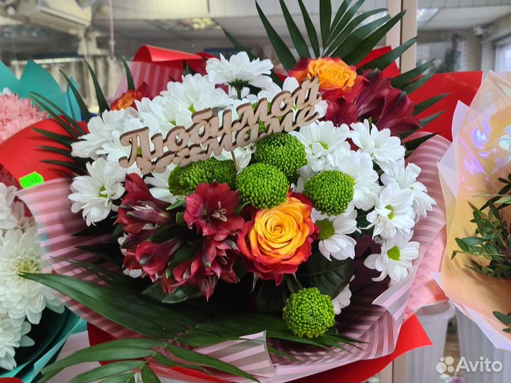 Доставка цветы и букетов