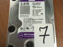 HDD WD Purple 3TB