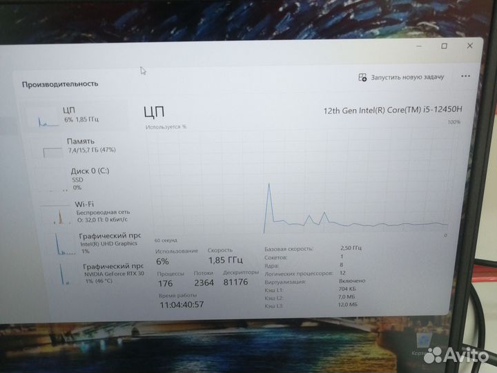 Ноутбук thunderobot i5-12450h rtx 3050