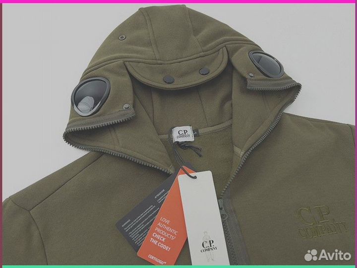 Зип худи CP Company V2 (Арт. 145581)