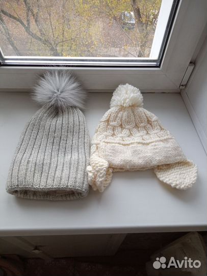 Шапки зимние