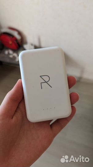 Powerbank