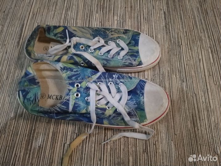 Кеды