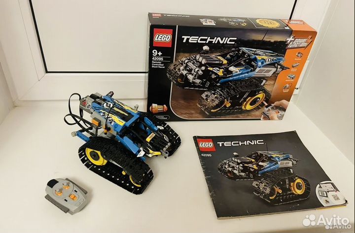 Lego technic 42095