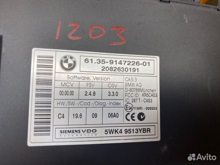 Блок управления CAS Bmw 3-Series E90 N54B30A 2008