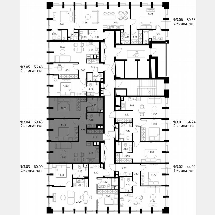 2-к. квартира, 69,4 м², 3/17 эт.