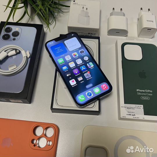 iPhone 13 Pro, 256 ГБ