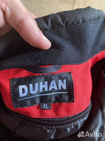 Мотокуртка с защитой