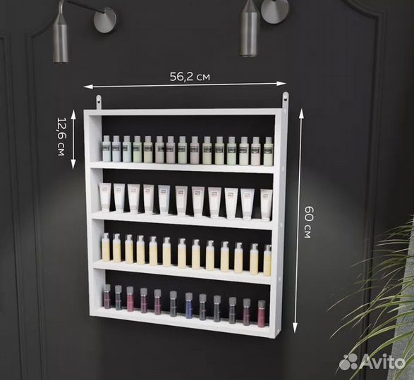 Новые полочки для лаков. Цвет: белый