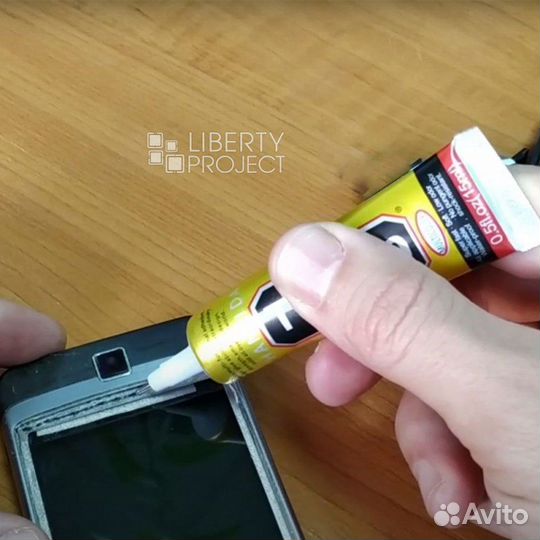 Клей для сборки телефонов Zhanlida T-7000 (15 мл)