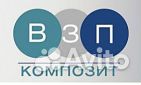 Слесарь