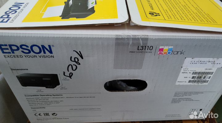 Цветной струйный мфу Epson l3110