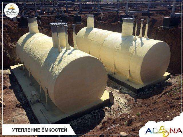 Утепление пенополиуретаном ппу