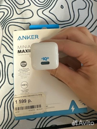 Сетевое зарядное устройство anker 20Rt