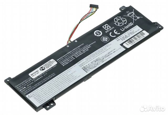 Аккумулятор BT-1646 к Lenovo Yoga V130-15IGM, V330