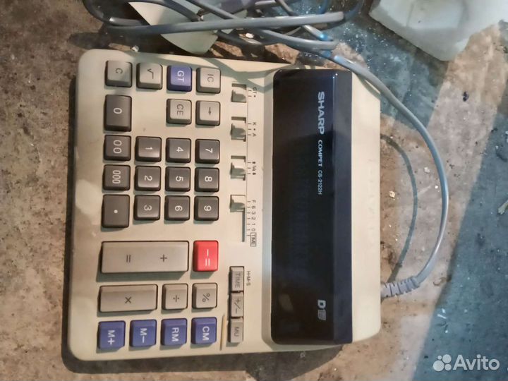 Вычислительная техника