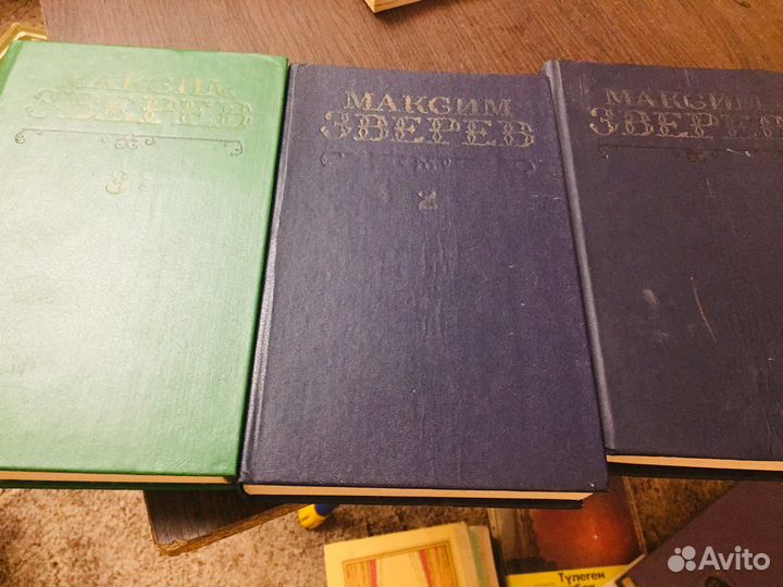 Книги разные