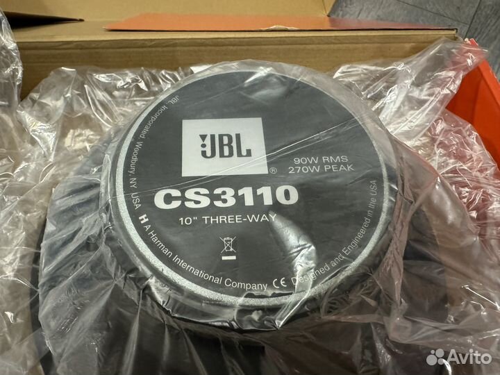 JBL 3110