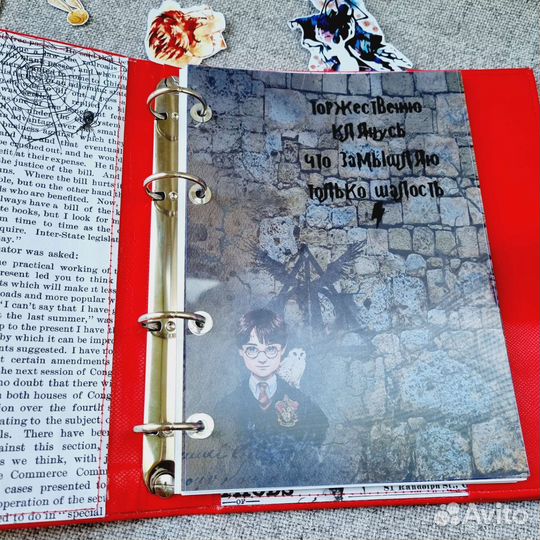 Планер Гарри Поттер ручной работы