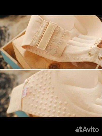 Бюстгальтер новый