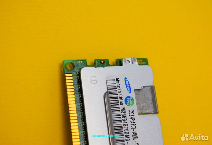 Ddr3 ECC reg 32GB 1866