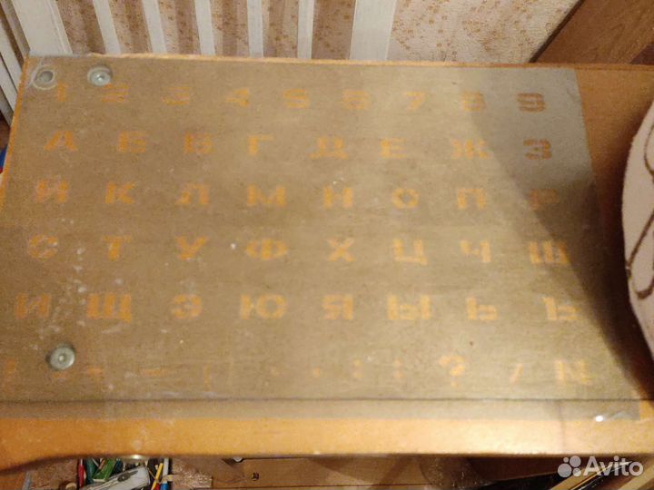 Трафареты букв