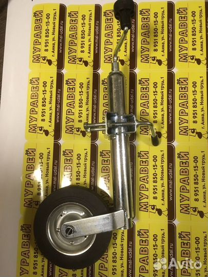 Колесо опорное на прицеп с зажимом