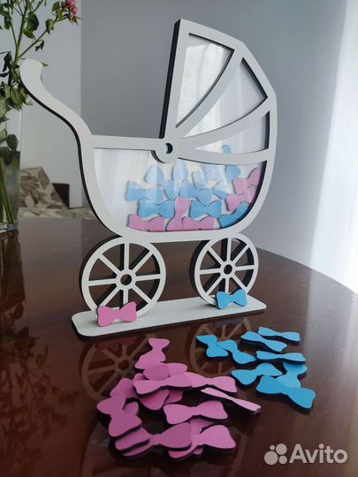 Коляска на гендер пати
