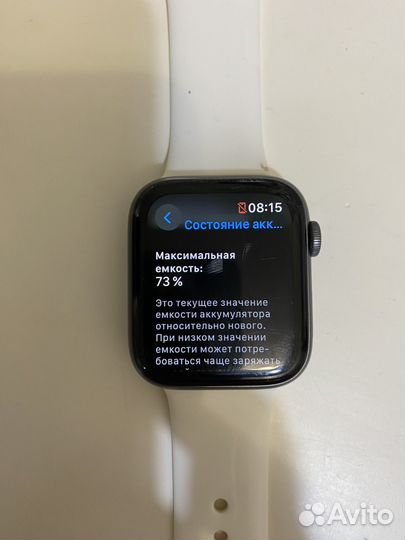 Часы apple watch 4 44mm