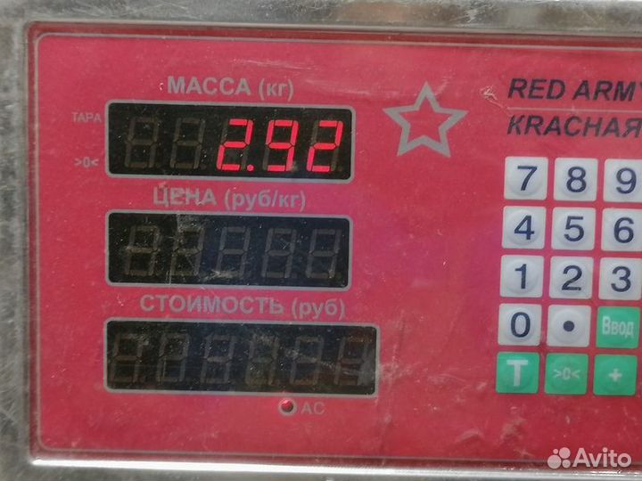 Шкив коленвала S500 220