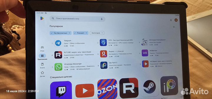 Планшет Lenovo TB-X505L