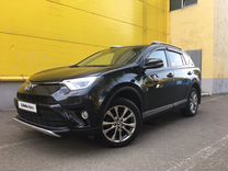 Toyota RAV4 2.2 AT, 2016, 215 300 км, с пробегом, цена 2 170 000 руб.