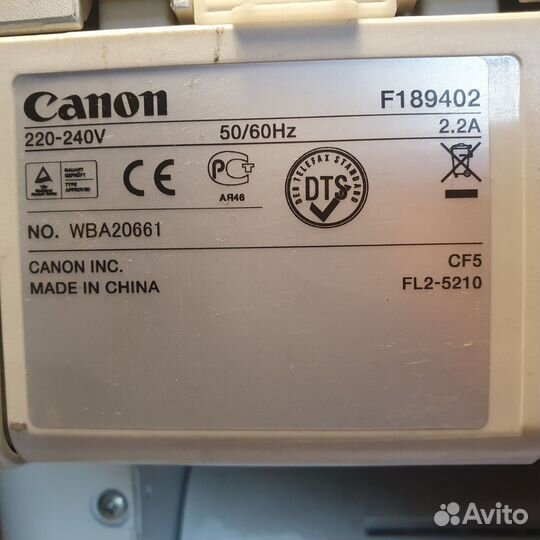 Мфу Canon MF3240 на запчасти или восстановление