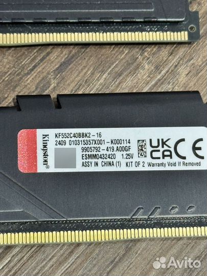 Kingston fury ddr 5 16gb 5200 kit 2x8