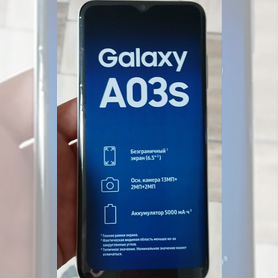 Samsung Galaxy A03s, 4/64 ГБ