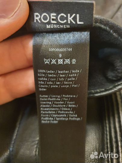 Мужские кожаные перчатки Roeckl