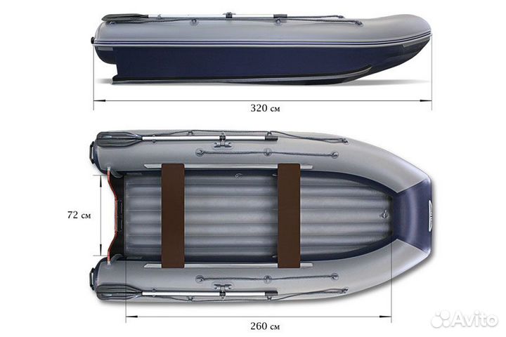 Лодка Флагман DK320 Pixel