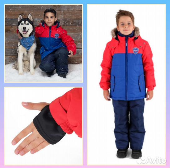 Костюм зимний Premont 116