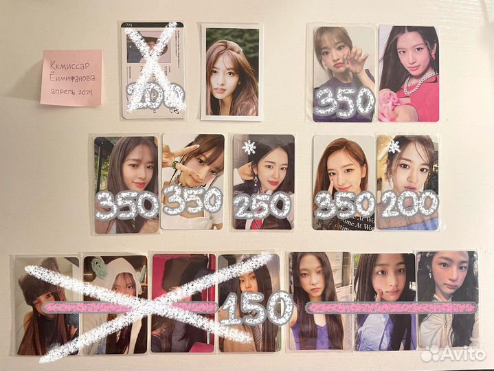 Офф карты кпоп