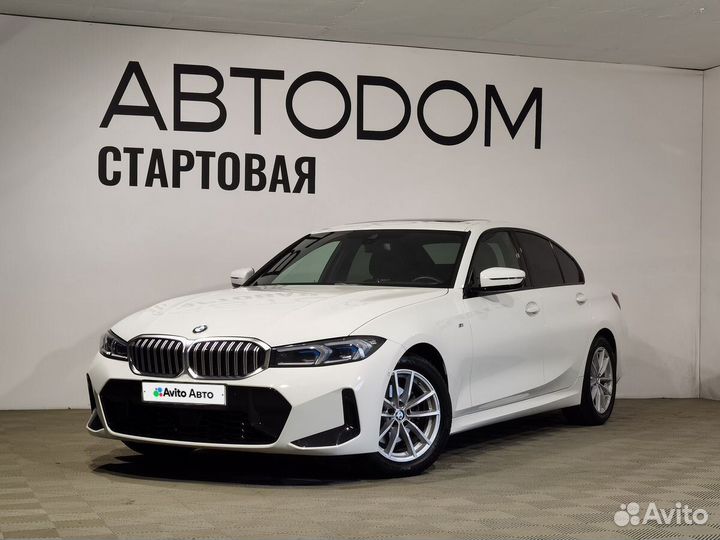 BMW 3 серия 2.0 AT, 2022, 4 100 км