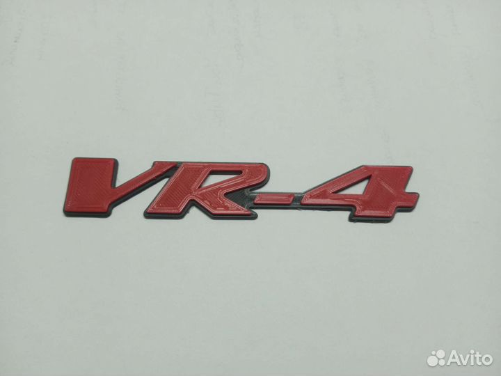 Шильдики VR-4