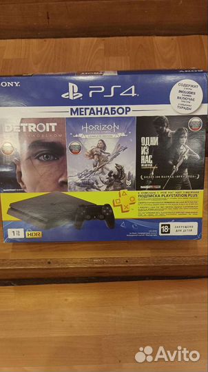 Sony PS4 slim 1tb